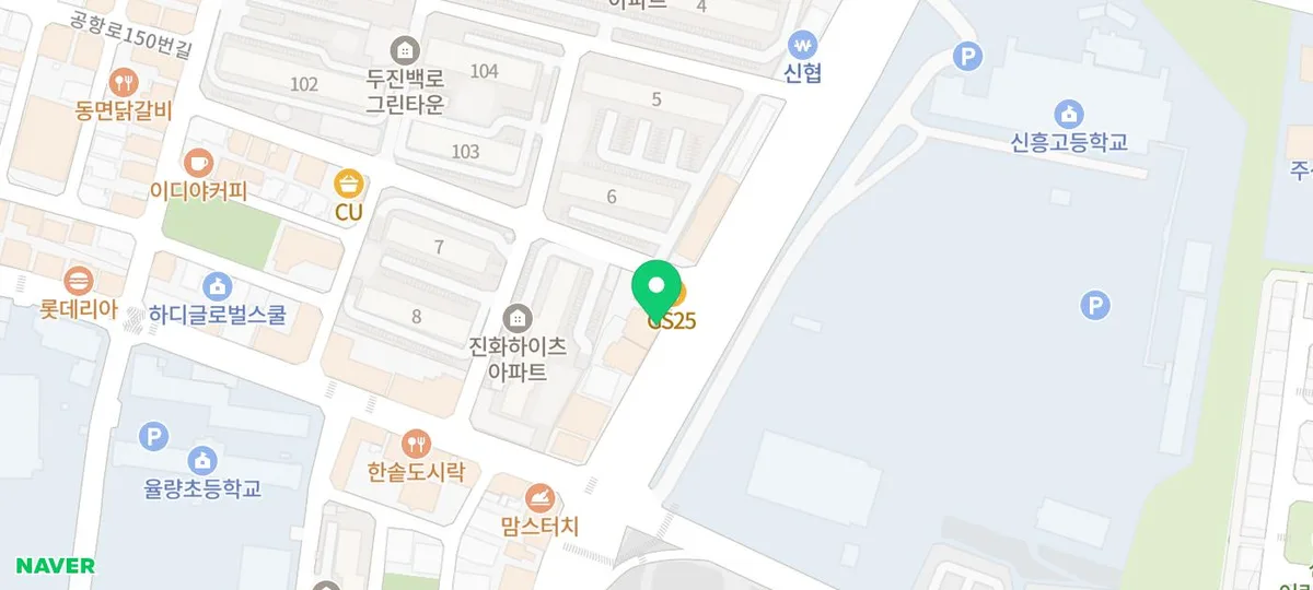 청주 미용실 궁서채 율량점: 프리미엄 약재와 맞춤 스타일링 2026 3