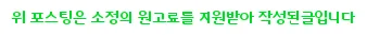 용담동 중학생 영어학원 선택 가이드 2026: 실력 향상 비법