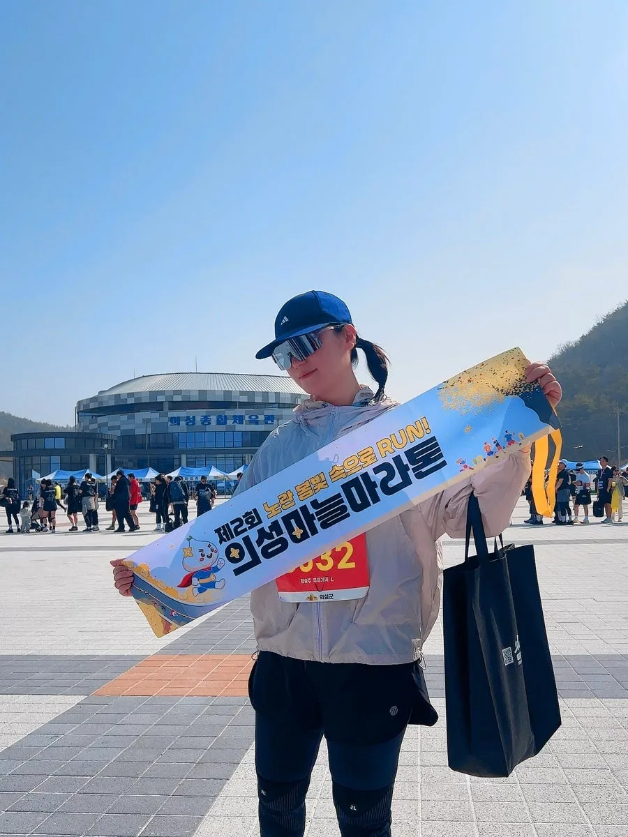 의성마늘마라톤 5km 첫 완주 후기: 2026년 런린이 완주 팁 총정리