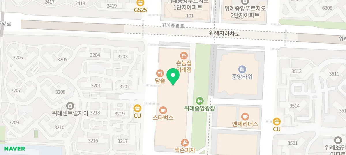 위례 한화오벨리스크 상가 2026년 입점 현황 및 공실률 총정리 2