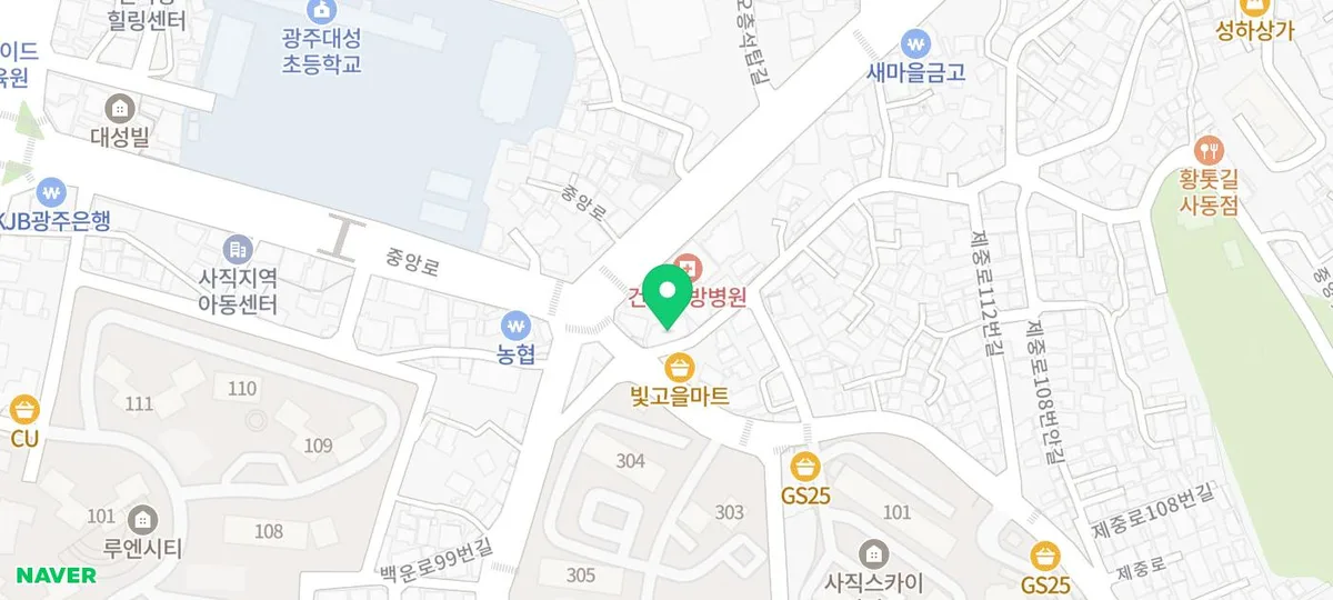 광주 서동1구역 현대아이파크 재개발, 2026년 진행 상황 총정리 3