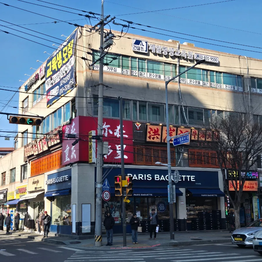 대림동 훠궈 맛집 홍야동, 현지 느낌 제대로 2026 2