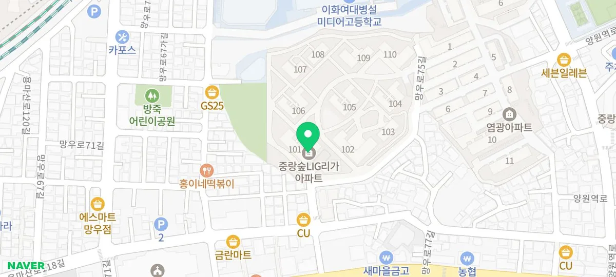 아카라 K100 도어락 설치 2026: 아이폰 연동 푸시풀 지문 인식 장점 2