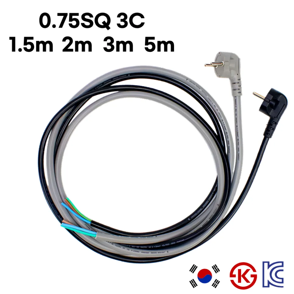 국산 AC 전원 케이블 2026: 0.75SQ 3C 220V 코드선, 길이별 비교 및 선택 가이드