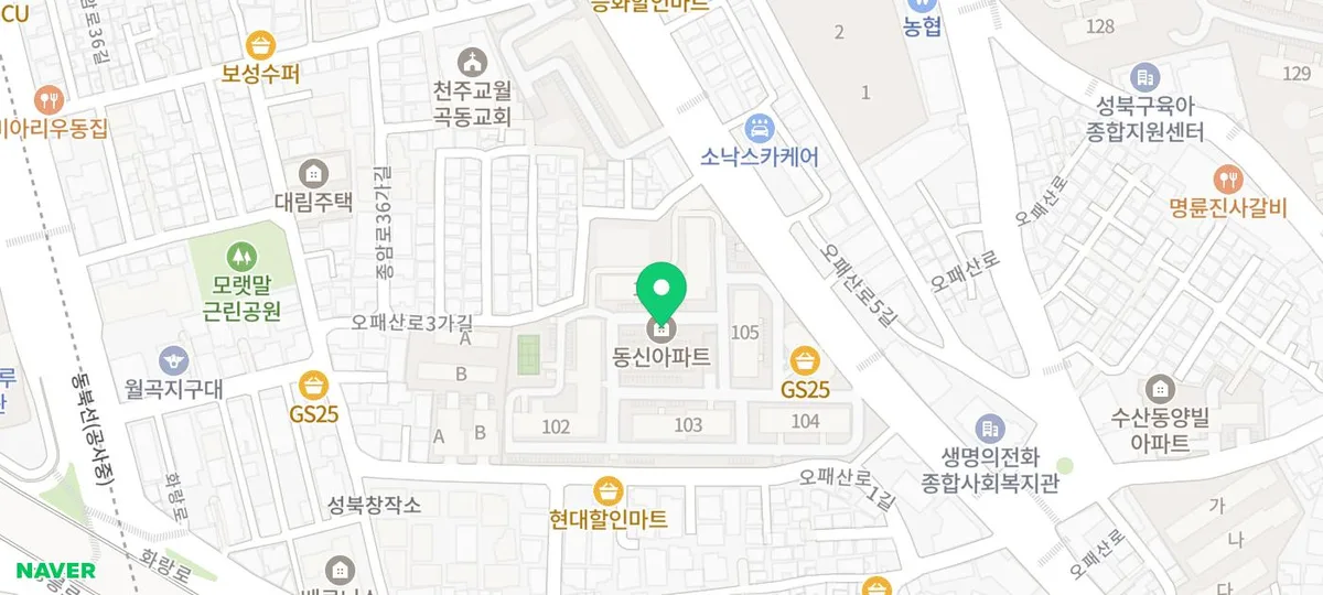 아카라 K100 도어락 설치 후기: 지문/푸시풀 기능 비교 2026 2
