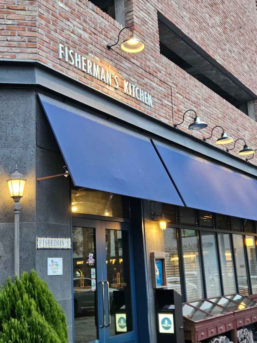 Fisherman's Kitchen Paju: Best Pizza & Pasta 2026