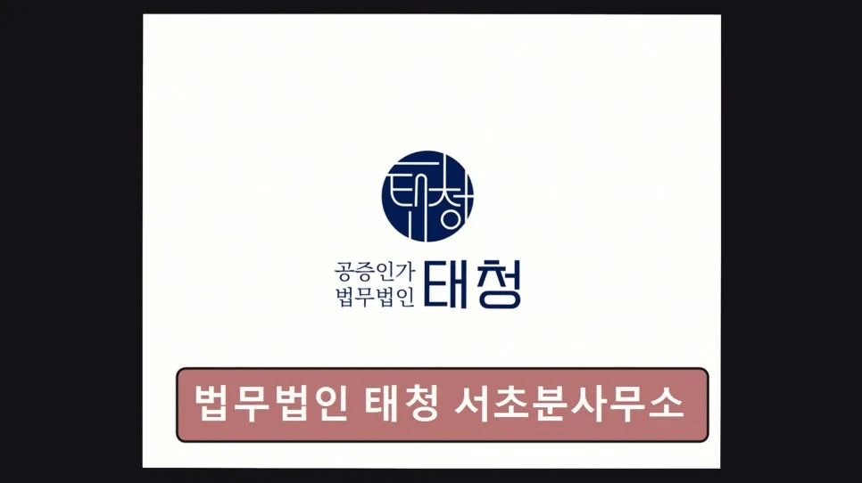 월 변제금 현실, 개인회생 성공 사례 2026년 분석