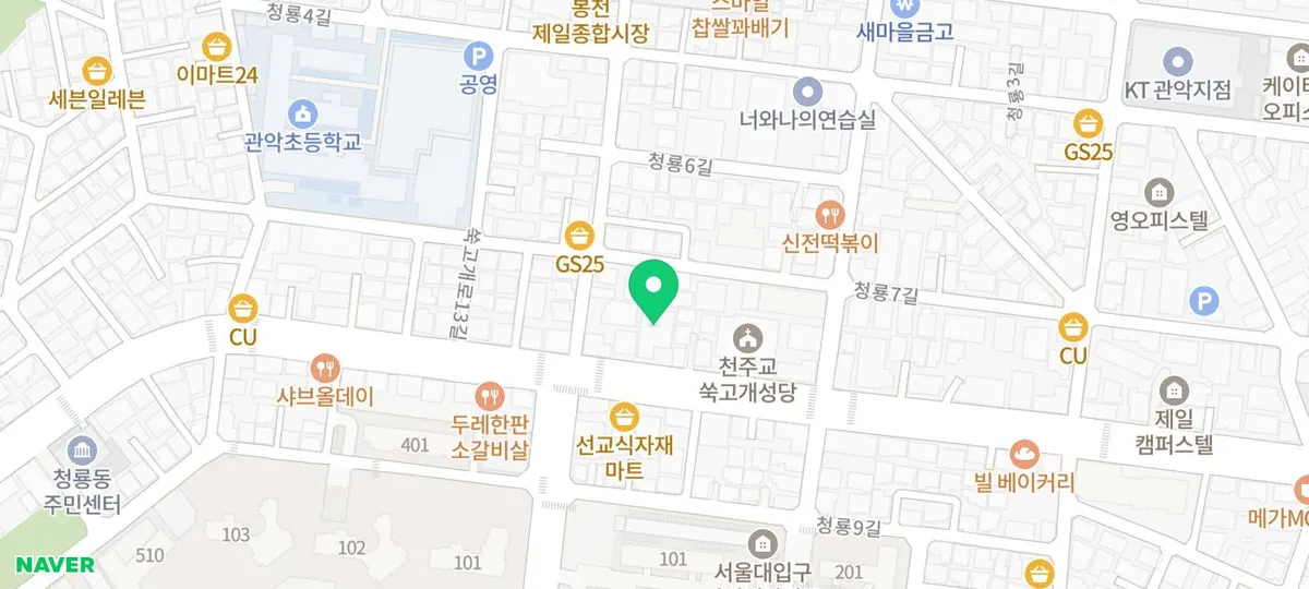영등포구 개인회생 변호사, 이용운 법률사무소 신뢰도 분석 2026