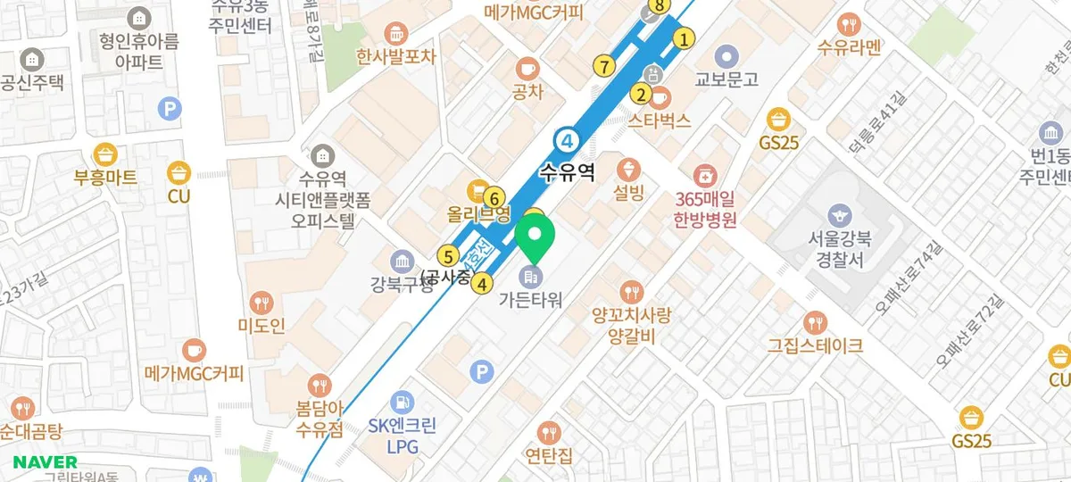 수유 속눈썹펌 2026: 더림제이에서 받은 편안한 시술 후기 3