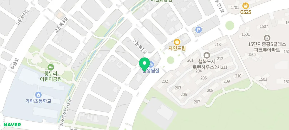세종시 말티푸 분양 2026: 11년 전문 센터에서 가족 맞이하는 법