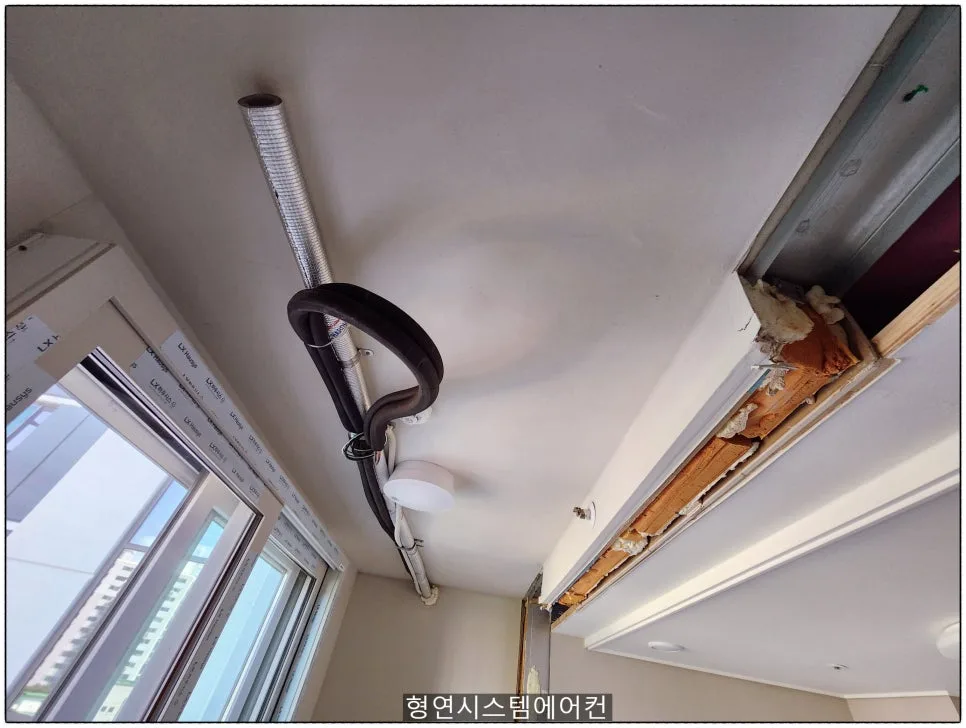 구리역 롯데캐슬 시그니처 시스템에어컨 선배관 2026년 완벽 가이드 2