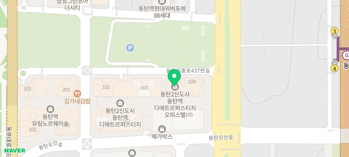 동탄역 디에트르 퍼스티지 할인분양 2026: 계약해지분 조건 총정리
