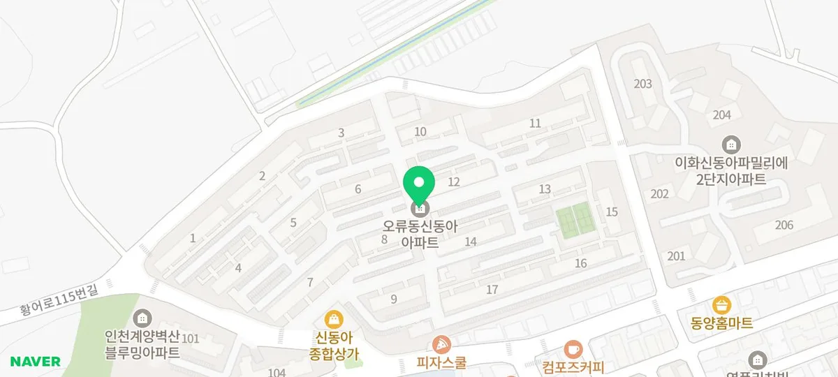 코콤 KDL-IP700 도어락 설치 2026: 안전걸이/도어클로저 교체 가이드 2
