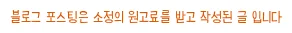 2026년 금 투자, 안전자산으로 포트폴리오 지키는 법