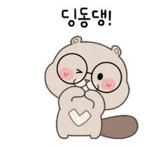 한국어 제안 표현 2026: '-을까요?', '-을래요?', '-을 거예요?' 완벽 비교 3