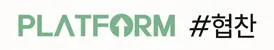 Korean Apartment Remodeling Guide 2026: Boost Home Value