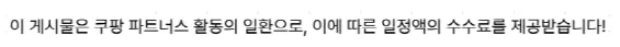 여행용 캐리어 3종 비교 2026: 가성비부터 프리미엄까지 완벽 분석