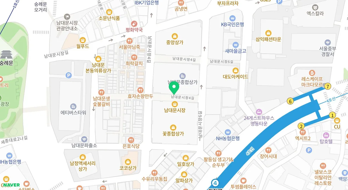 남대문시장 안경 택스리펀드: 남정안경 직접 방문 후기 2026