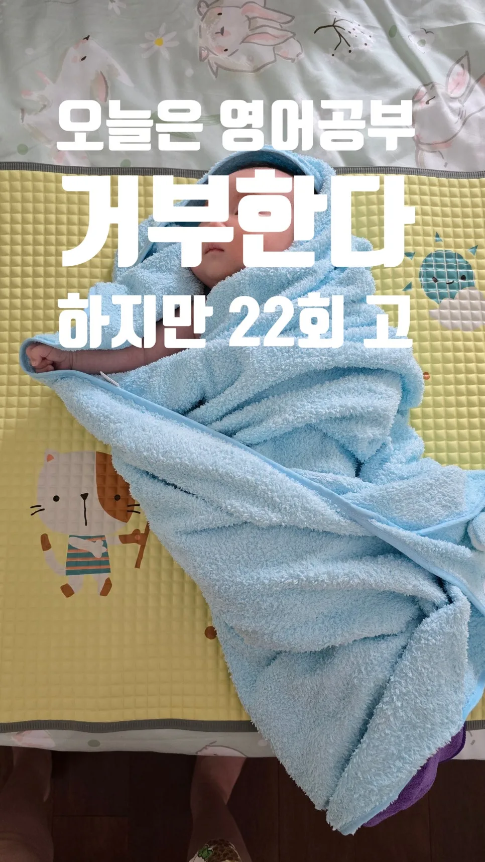 Learn Korean Fast: Master Hangul & Basic Phrases in 2026