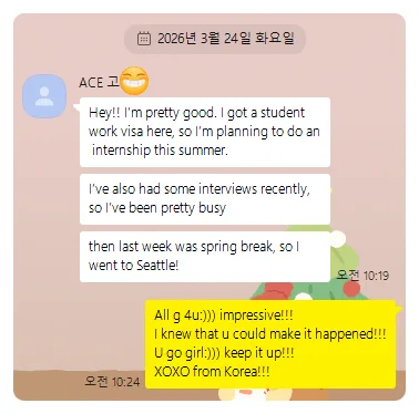 공공장소 영어 표현 실수 줄이는 법 (2026년 최신)