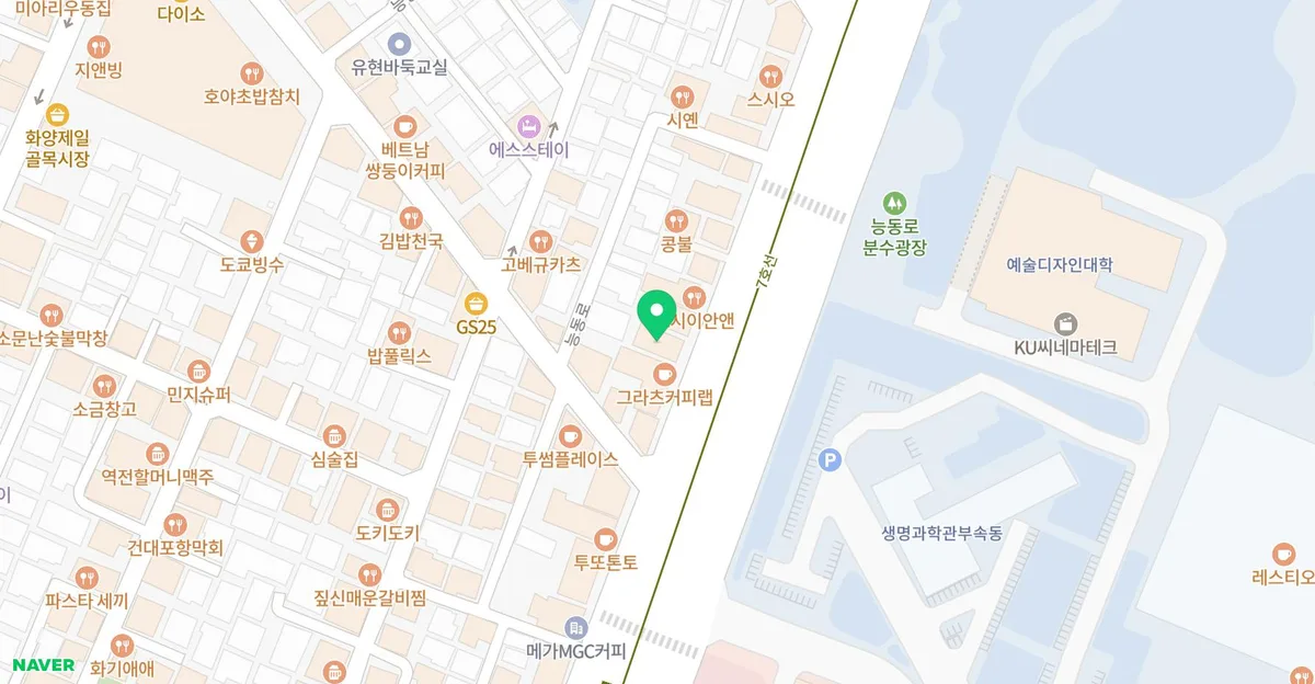건대 굿즈샵 별보러가챠 방문 후기 2026: 데스노트·봇치더락 쿠지 정보 3