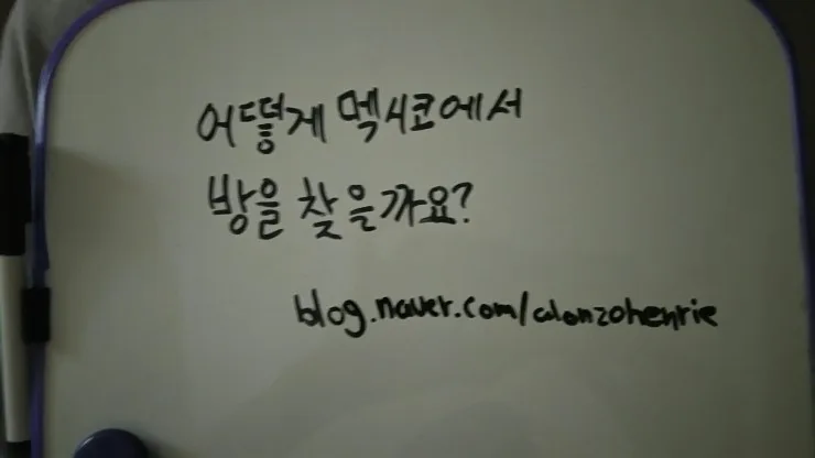 스페인어 숙소 예약 2026: 3문장으로 끝내는 호텔 찾기