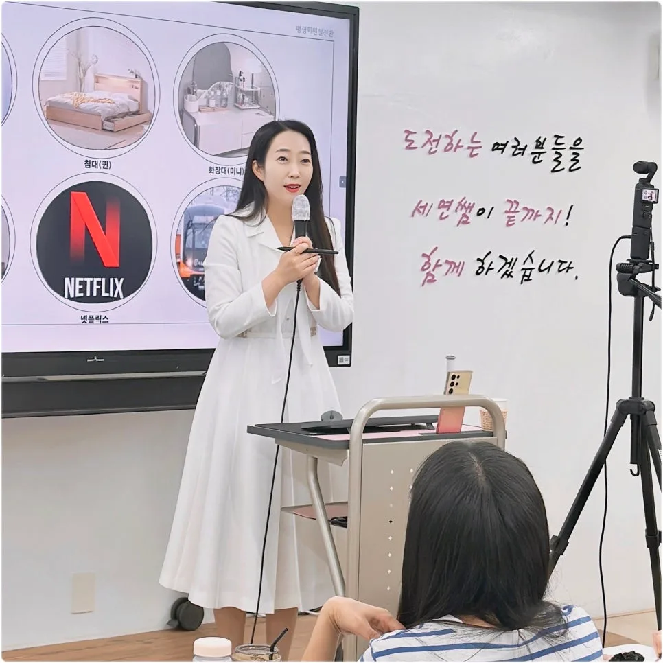 부동산 경매로 월세 수익 만드는 법: 2026년 실전 가이드
