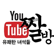 평택 용이동 비전센트럴푸르지오 33평 인테리어: 2026년 최신 트렌드 분석