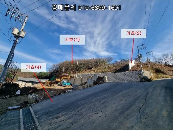 양주 장흥면 부곡리 토지, 2026년 개발 잠재력 높은 경매 물건 분석
