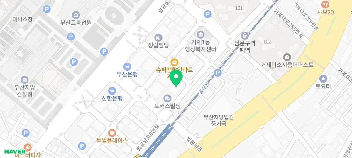 부산변호사, 법률 분쟁 해결 전략 2026년 완벽 가이드