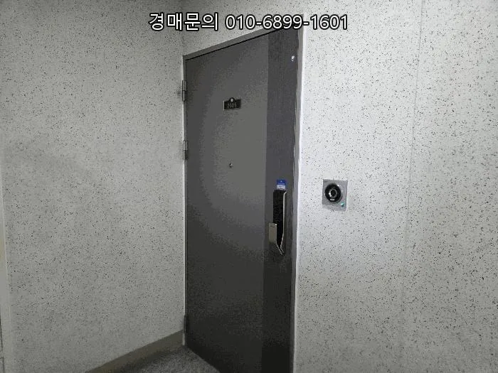 대구 경매 아파트 투자, 태왕아너스월성 2026년 낙찰 전략