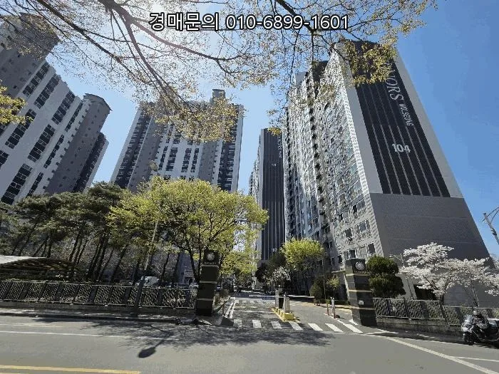 대구 경매 아파트 투자, 태왕아너스월성 2026년 낙찰 전략 2