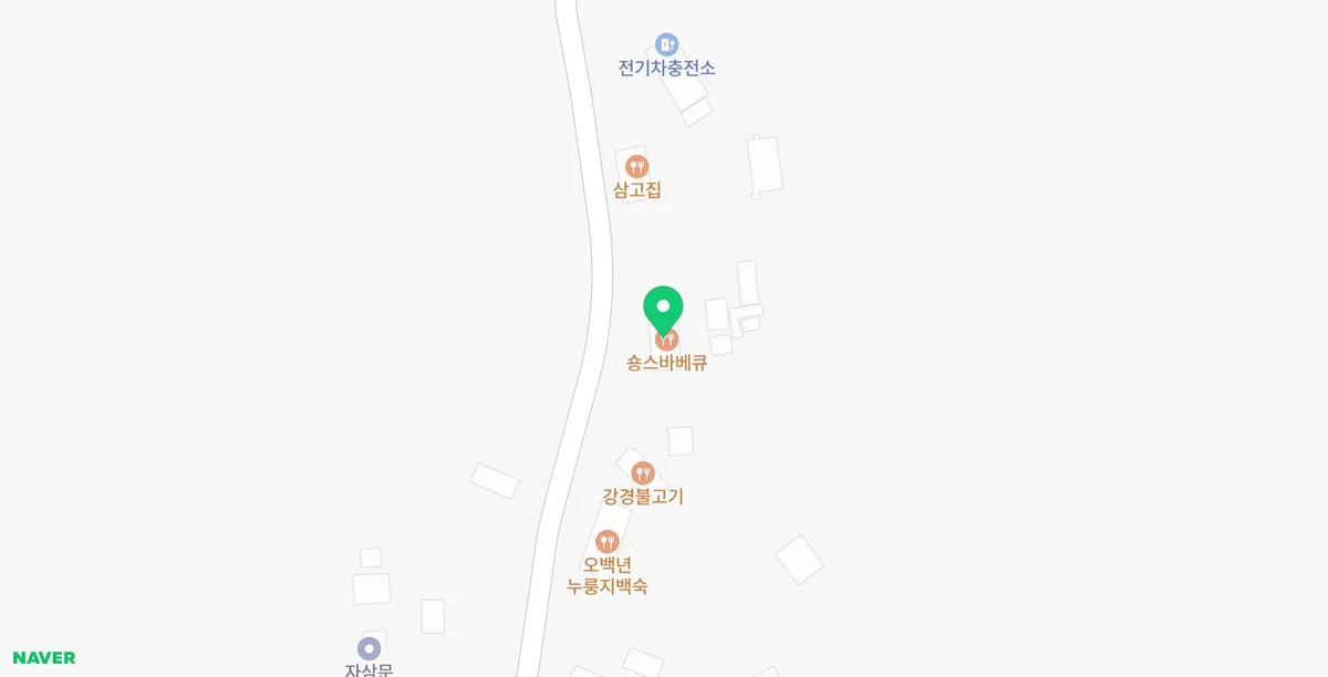 파주 헤이리 바베큐 맛집 2026: 숑스바베큐 가족 외식 추천 2