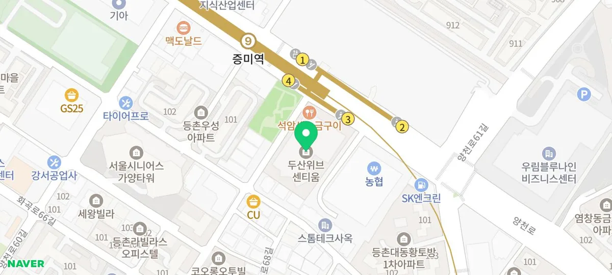 SK렌터카 가양지점 장기렌트: 차량 상태 & 친절도 2026년 총정리 3