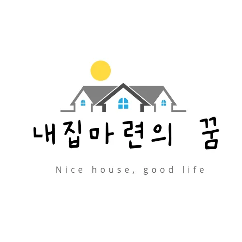 인천 리아츠 더 인천 임의공급 2026년 마지막 청약 기회
