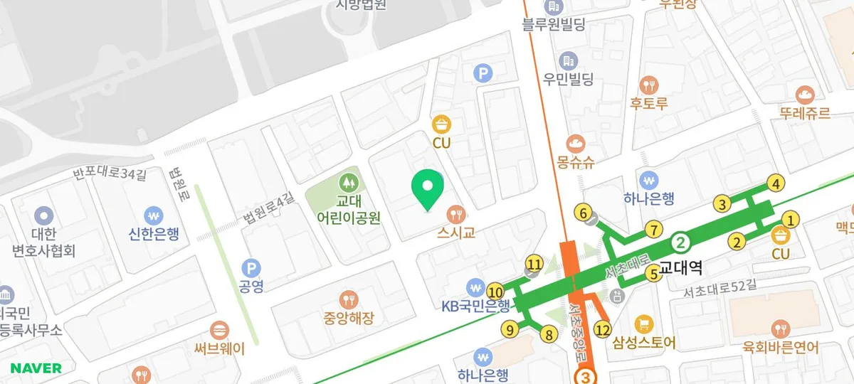 서초 이혼 변호사 상담 후기: 태원 법무법인 정미숙 변호사 2026년 정보 2