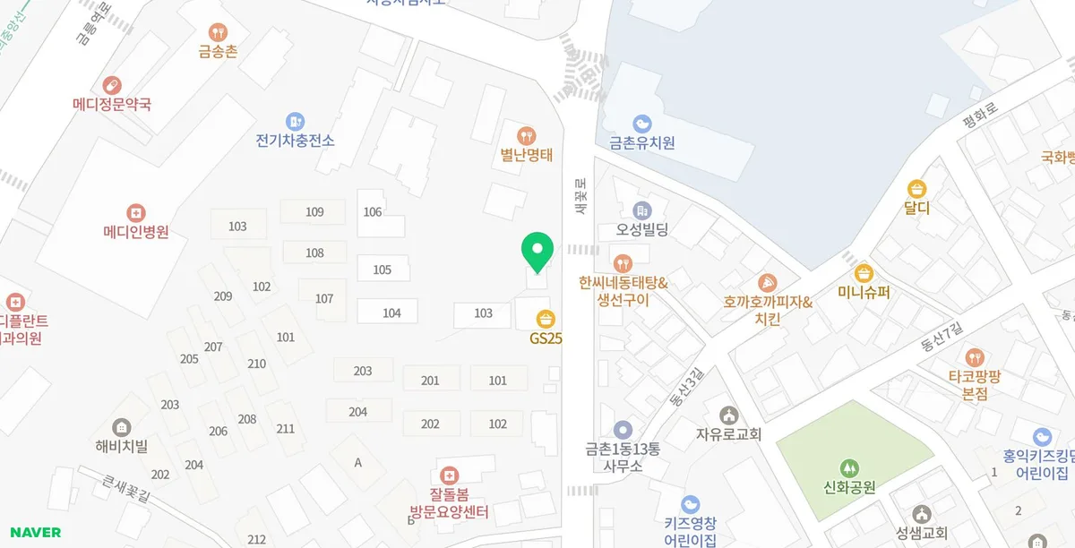 금촌 만두 맛집 2026: 본만두 파주점 손만두 전골 비교 분석 2