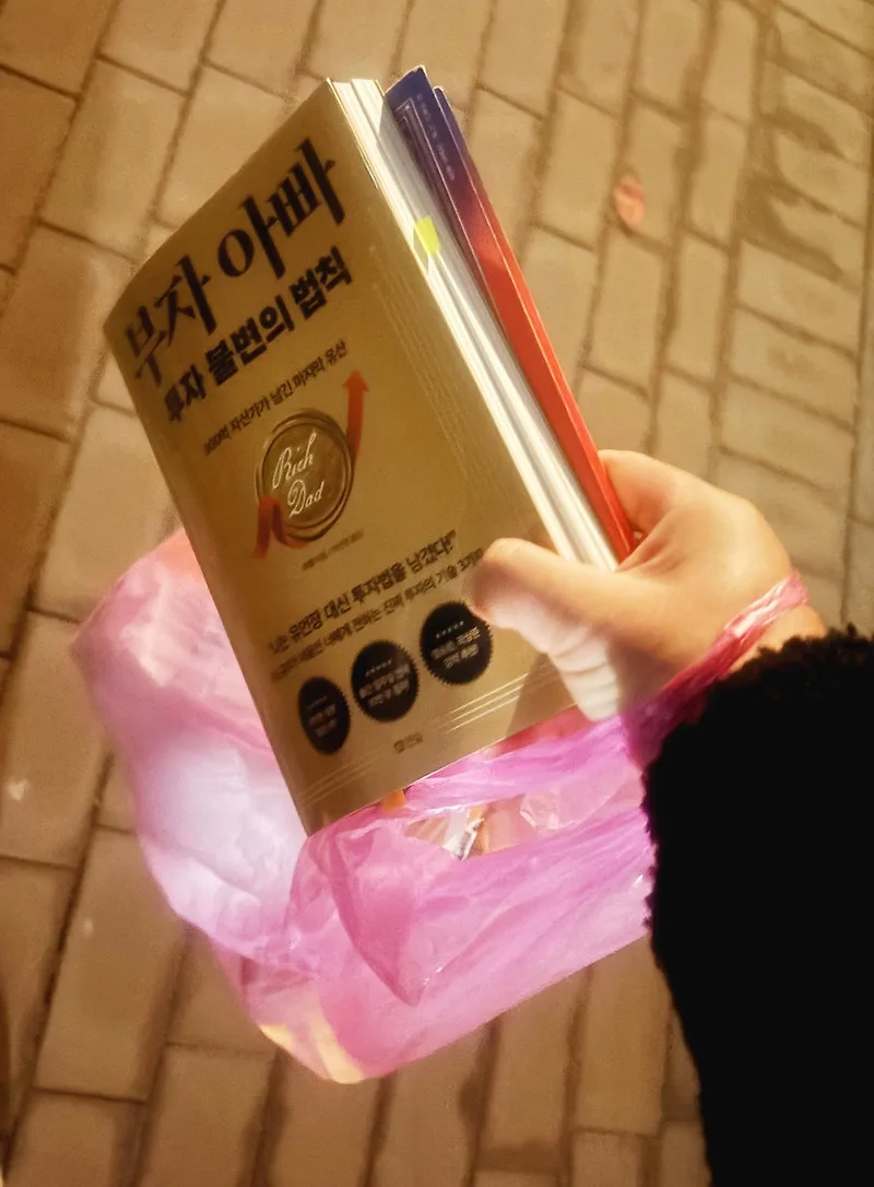 나만의 공간 찾는 법: 시간 활용 팁 2026