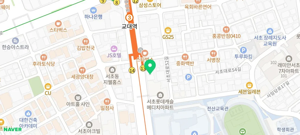서초 이혼 변호사 상담 2026: 법률사무소 소임 경험자 후기 2