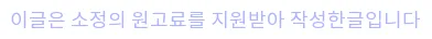 영등포 세무사 추천 2026: 와이제이세무회계, 든든한 세무 파트너 찾는 법