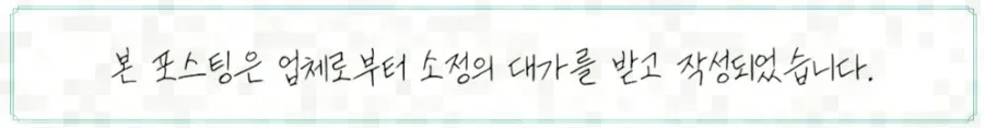 중학생 영어 듣기 실력 2026년까지 빠르게 높이는 훈련법