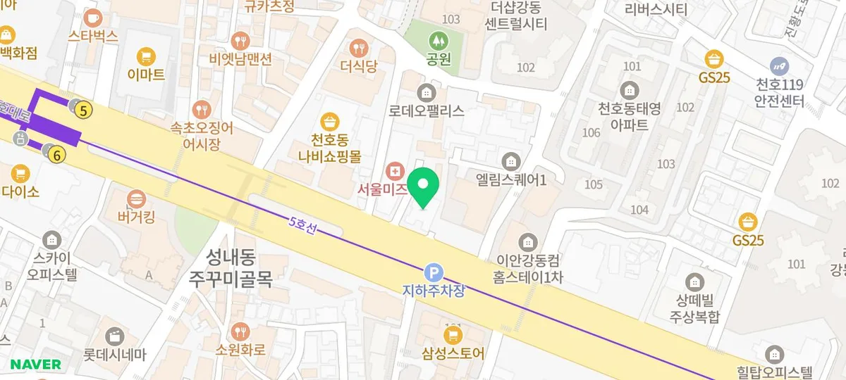 2026년 산전검사 필수 정보: 강동미즈병원 부부검사 후기