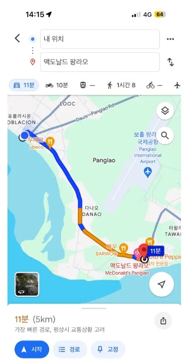 보홀 도도스파 픽업 가격 2026년 최신 정보 및 알로나비치 24시 샌드위치 후기