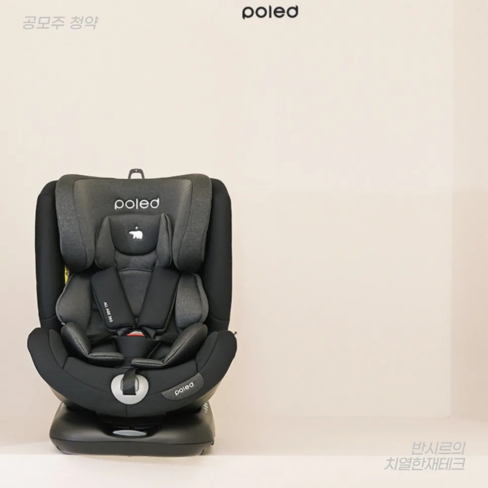 폴레드 공모주 청약 2026: 유팡 소독기 회사 투자 가이드