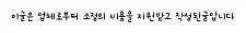부동산 특약, 2026년까지 후회 없는 계약 만드는 법