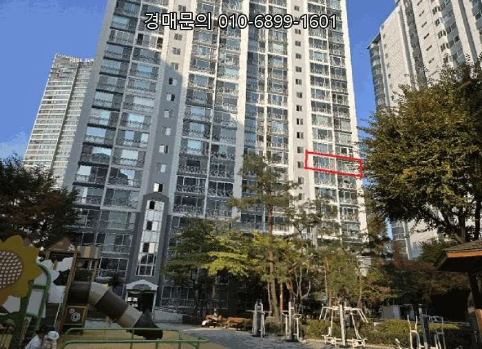 한강대우아파트 경매, 2026년 22억대 투자 기회 분석