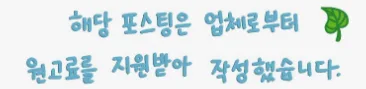 로봇주·현대차 주목 이유 2026: 외국인 자금 흐름 분석