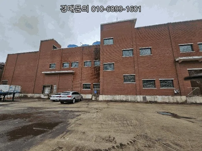 공장 경매 투자 2026: 최저가 10억대로 성공 기회 잡는 법