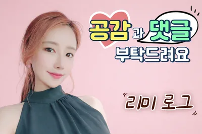2026년 주식 초보 필독: ETF 투자, 왜 먼저 시작해야 할까? 2