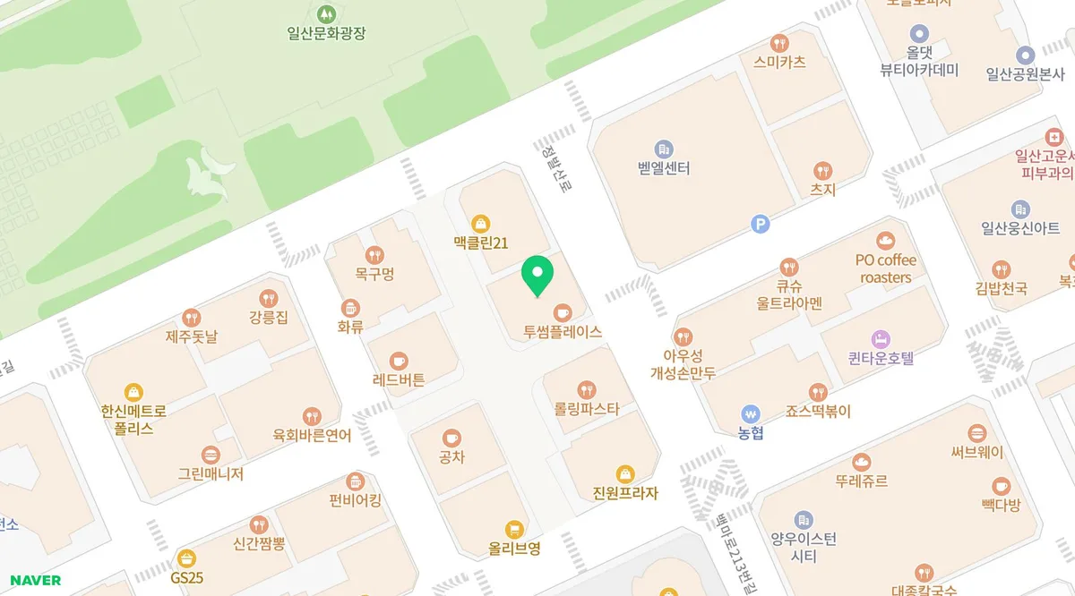 미용학원 실습 도구 관리법 & 살롱 창업 A to Z (2026년 최신) 2